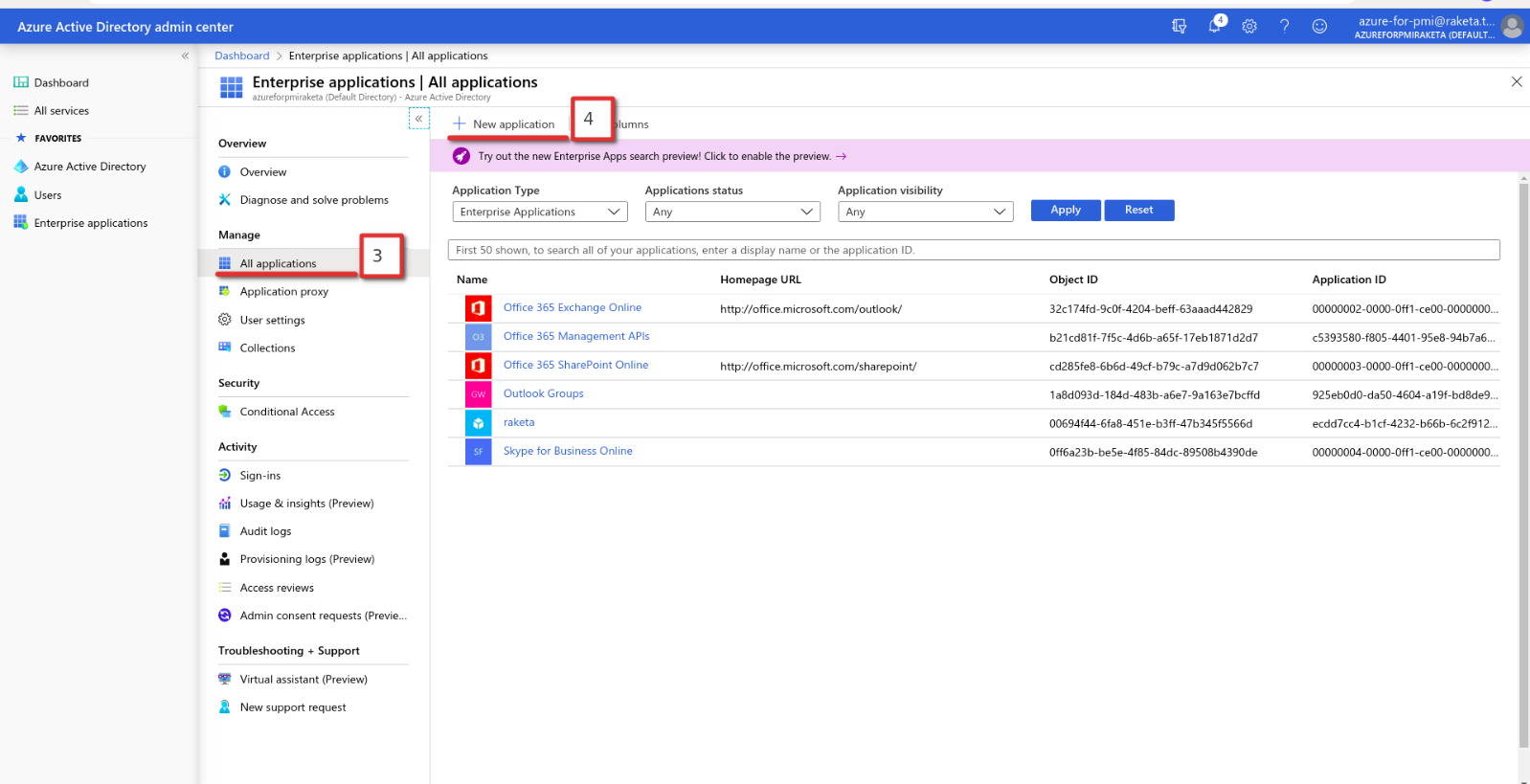 Raketa Public Wiki > Azure AD (ru) > 2.png