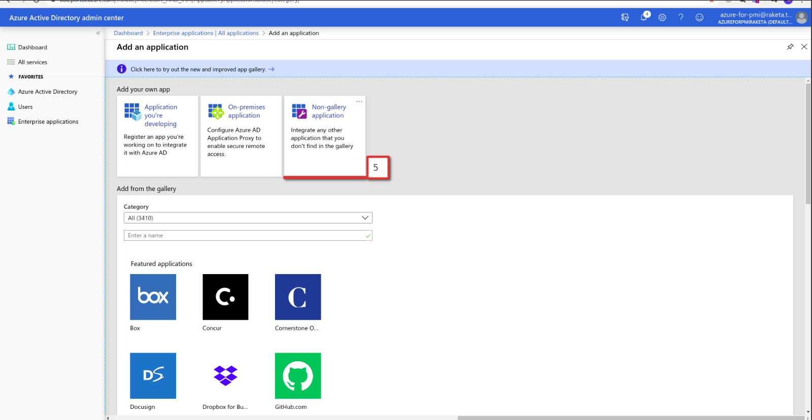 Raketa Public Wiki > Azure AD (ru) > 3.png
