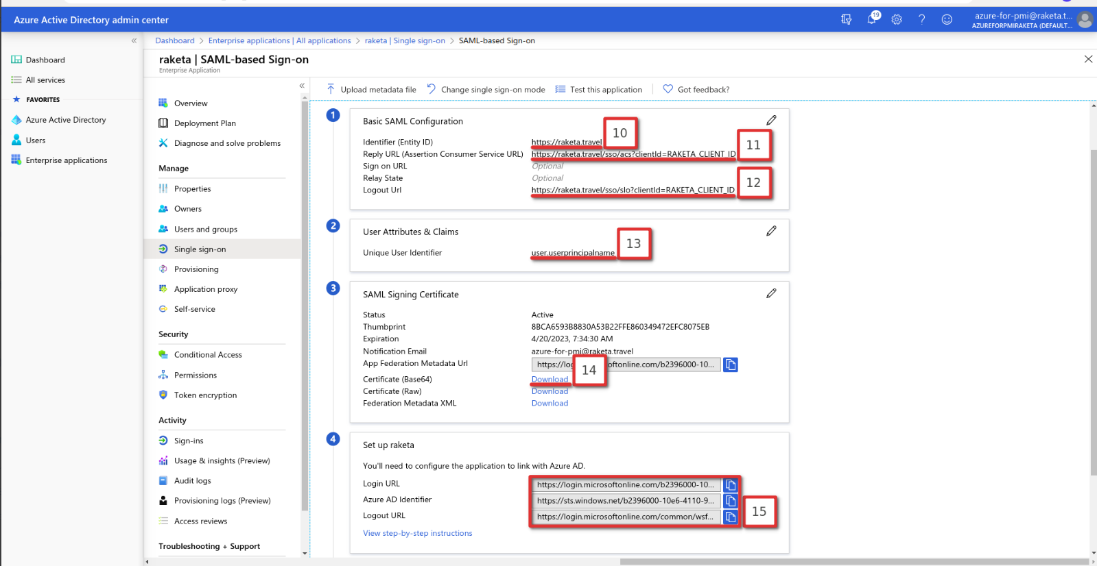 Raketa Public Wiki > Azure AD (ru) > 6.png